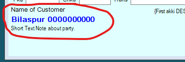 SL-PartyDetail